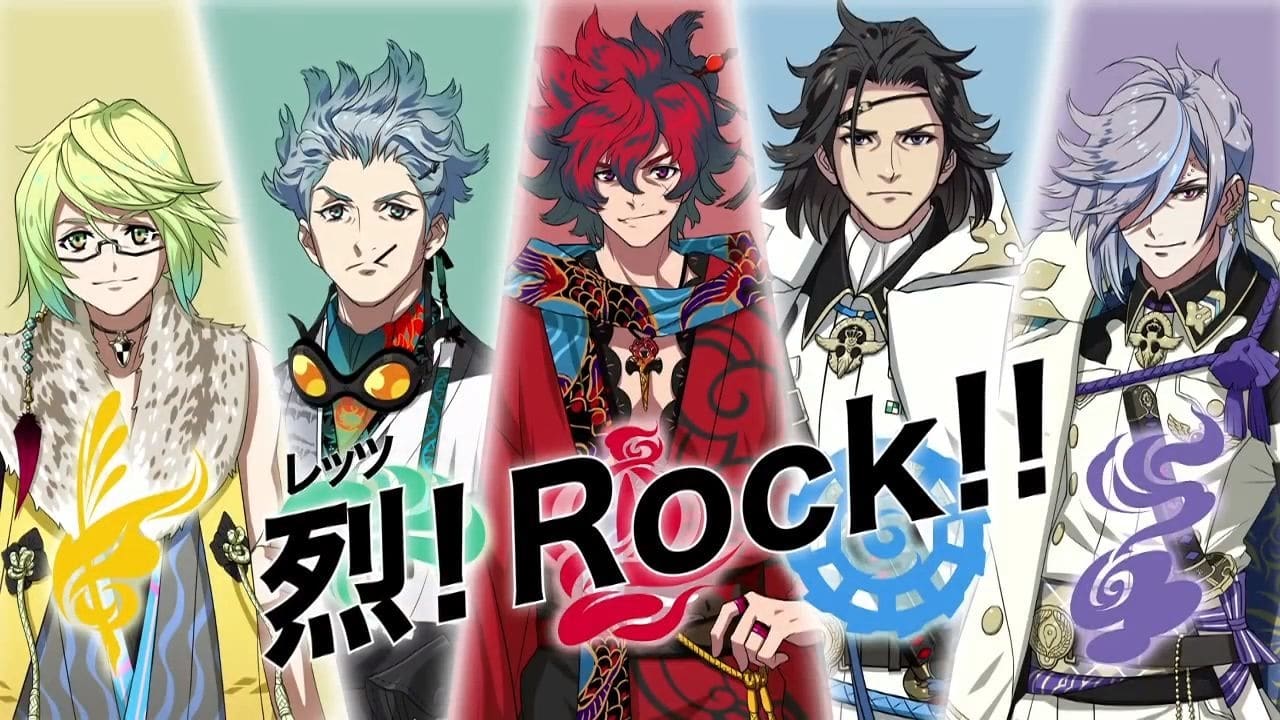 Bakumatsu รีวิวหนัง