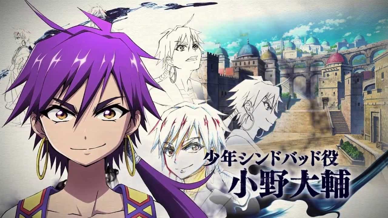 Magi: Sinbad no Bouken รีวิวหนัง