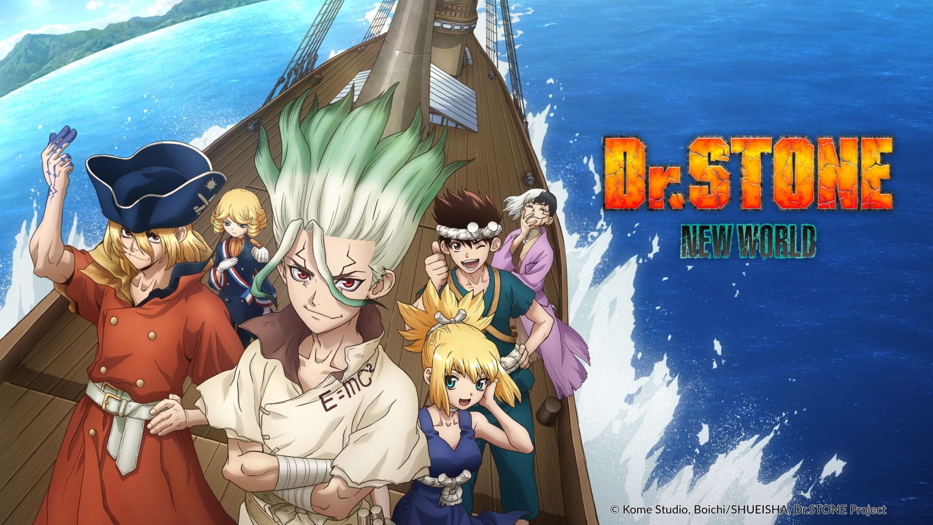 Dr. Stone 3: New World รีวิวหนัง