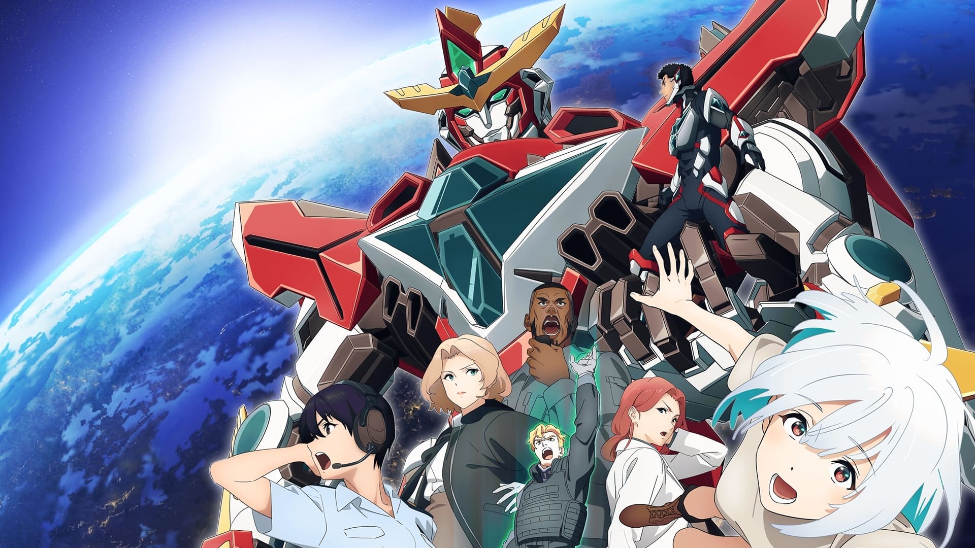 Review & Spoil Anime Yuuki Bakuhatsu Bang Bravern ตื่นตาตื่นใจ