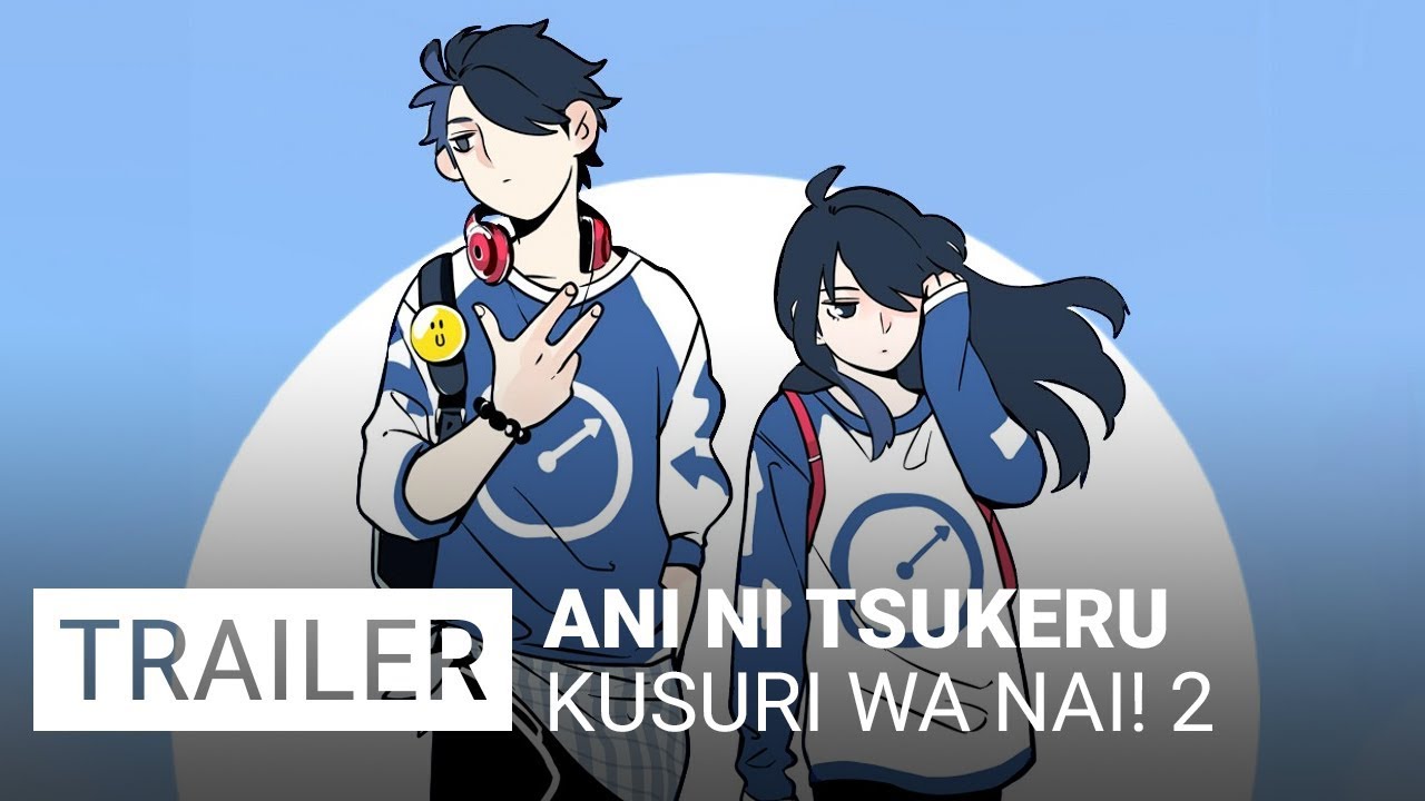 Anime Deep Dive Ani ni Tsukeru Kusuri wa Nai! 2 การสร้างโลกที่ยอดเยี่ยม